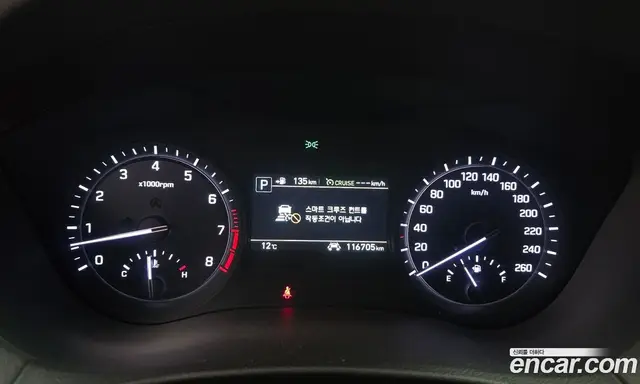 Genesis G80 2016 3.3 автомат (гидро), миниатюра 11 Genesis G80 2016 3.3 автомат (гидро), миниатюра 11