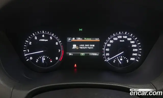 Genesis G80 2016 3.3 автомат (гидро), миниатюра 11 Genesis G80 2016 3.3 автомат (гидро), миниатюра 11