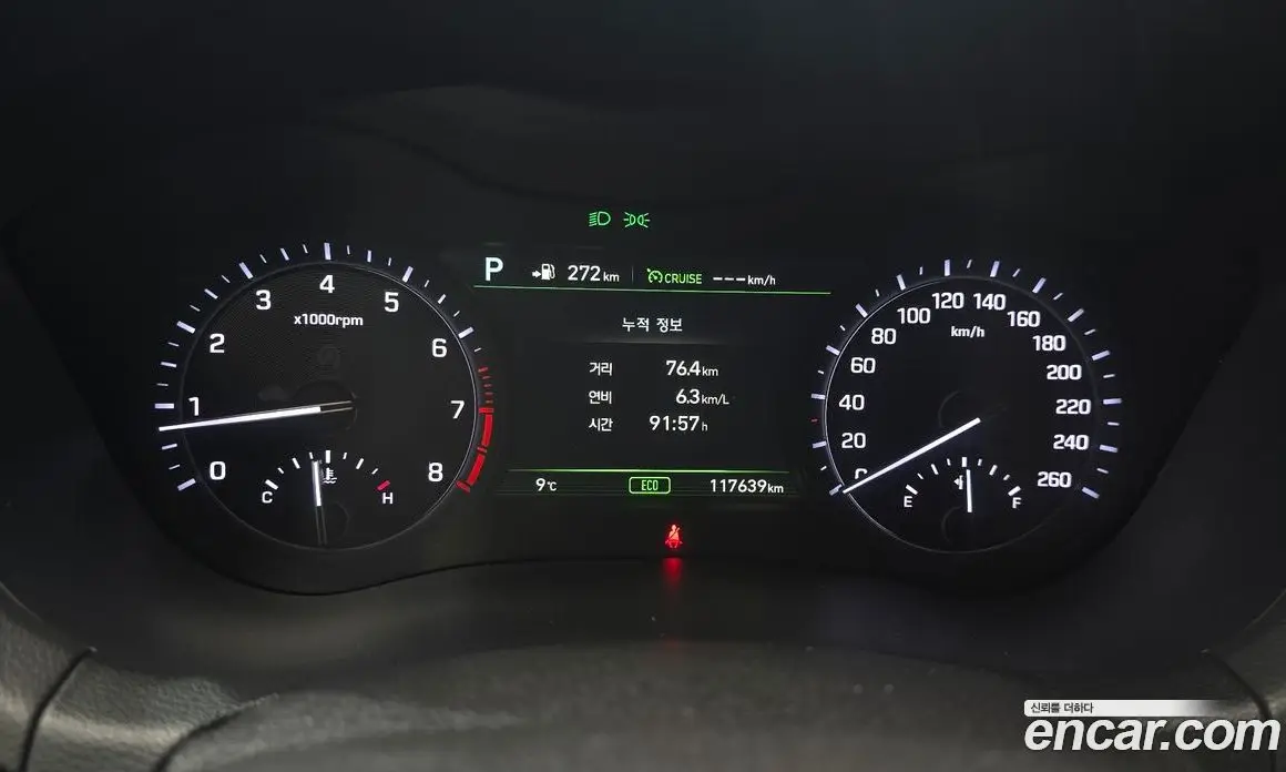 Genesis G80 2017 3.3 автомат (гидро), фото 8