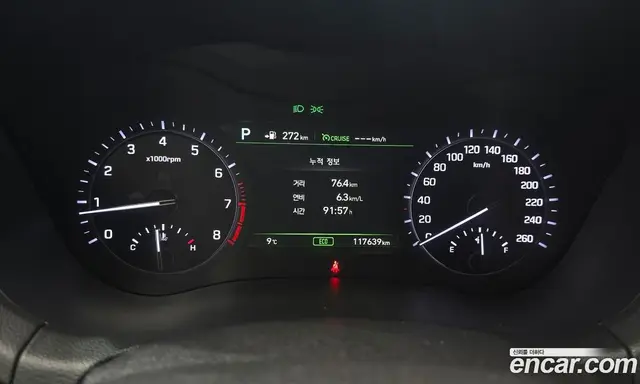 Genesis G80 2017 3.3 автомат (гидро), миниатюра 8
