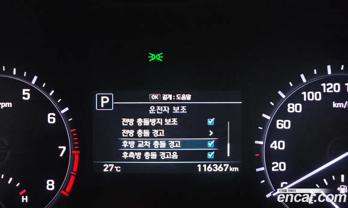 Genesis G80 2018 3.3 автомат (гидро), фото 16 Genesis G80 2018 3.3 автомат (гидро), фото 16