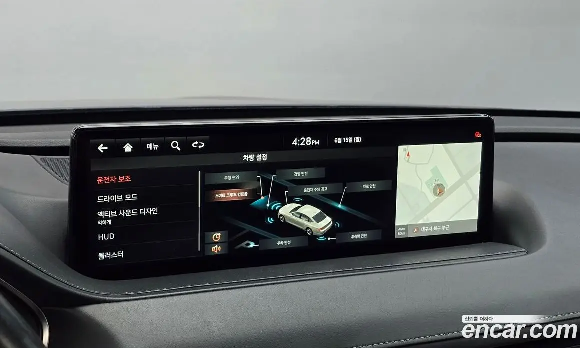 Genesis G80 2020 2.5 автомат (гидро), фото 16 Genesis G80 2020 2.5 автомат (гидро), фото 16