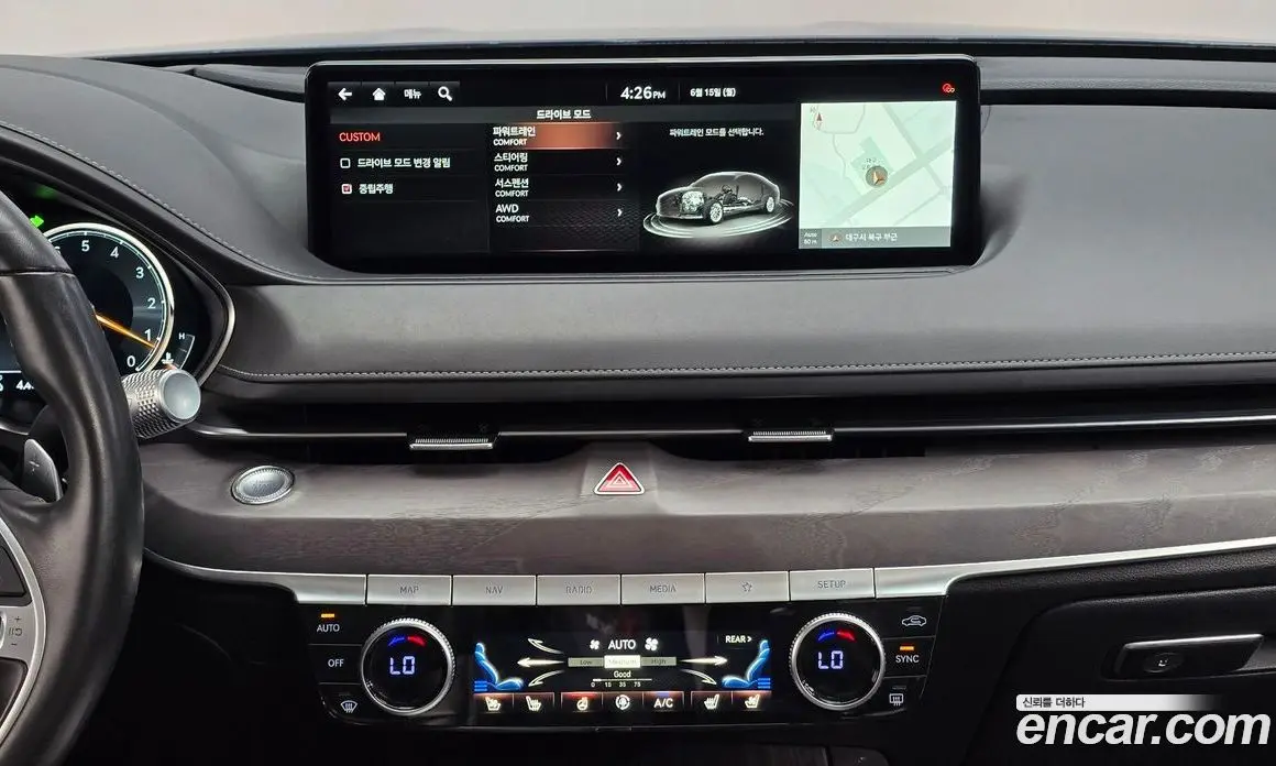 Genesis G80 2020 2.5 автомат (гидро), фото 19 Genesis G80 2020 2.5 автомат (гидро), фото 19