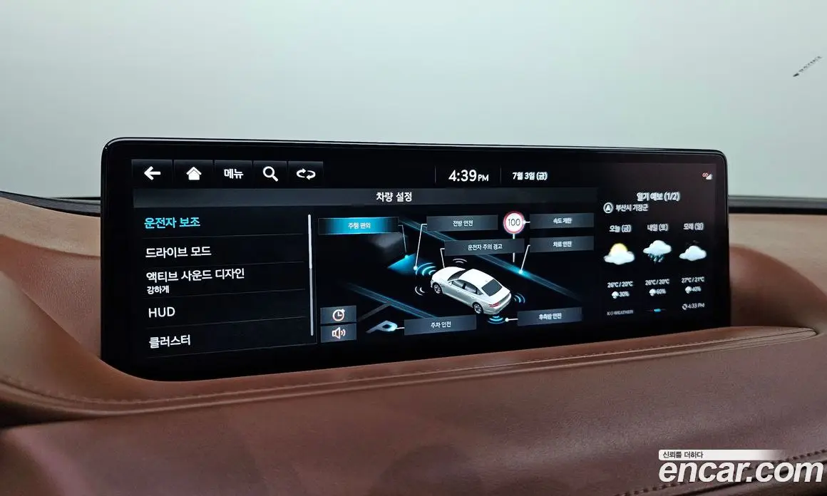 Genesis G80 2023 2.5 автомат (гидро), фото 21