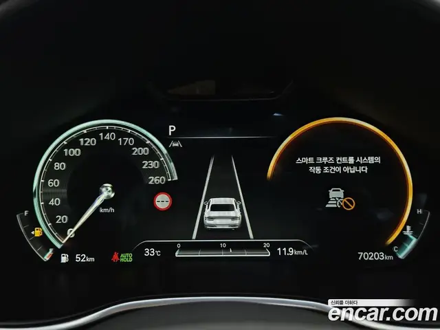 Genesis G80 2023 2.5 автомат (гидро), миниатюра 8 Genesis G80 2023 2.5 автомат (гидро), миниатюра 8