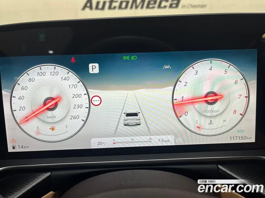 Genesis G90 2022 3.5 автомат (гидро), фото 4 Genesis G90 2022 3.5 автомат (гидро), фото 4