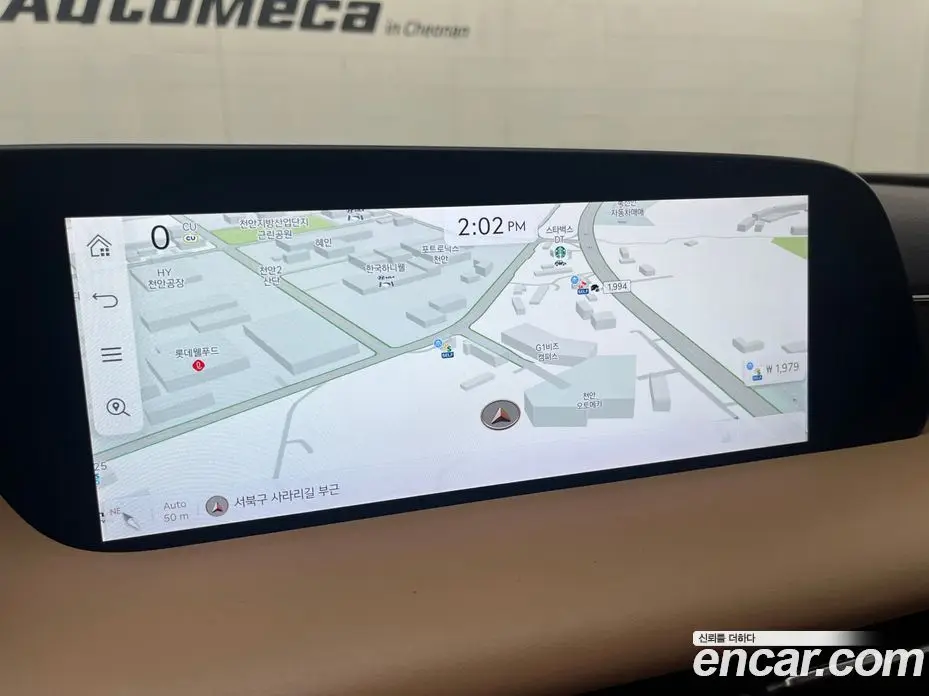 Genesis G90 2022 3.5 автомат (гидро), фото 6 Genesis G90 2022 3.5 автомат (гидро), фото 6