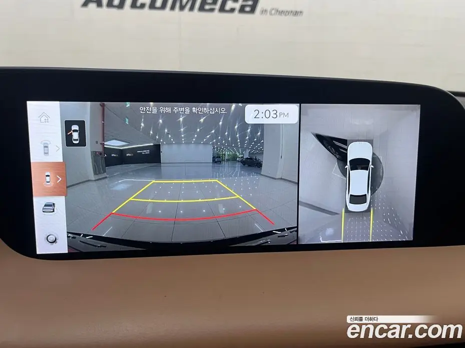 Genesis G90 2022 3.5 автомат (гидро), фото 7 Genesis G90 2022 3.5 автомат (гидро), фото 7