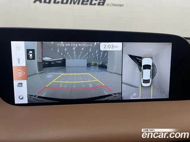 Genesis G90 2022 3.5 автомат (гидро), миниатюра 7 Genesis G90 2022 3.5 автомат (гидро), миниатюра 7