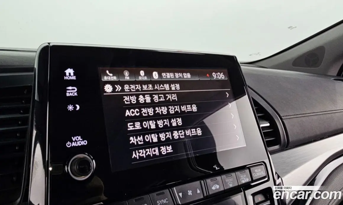 Honda Odyssey 2017 3.5 автомат (гидро), фото 18 Honda Odyssey 2017 3.5 автомат (гидро), фото 18