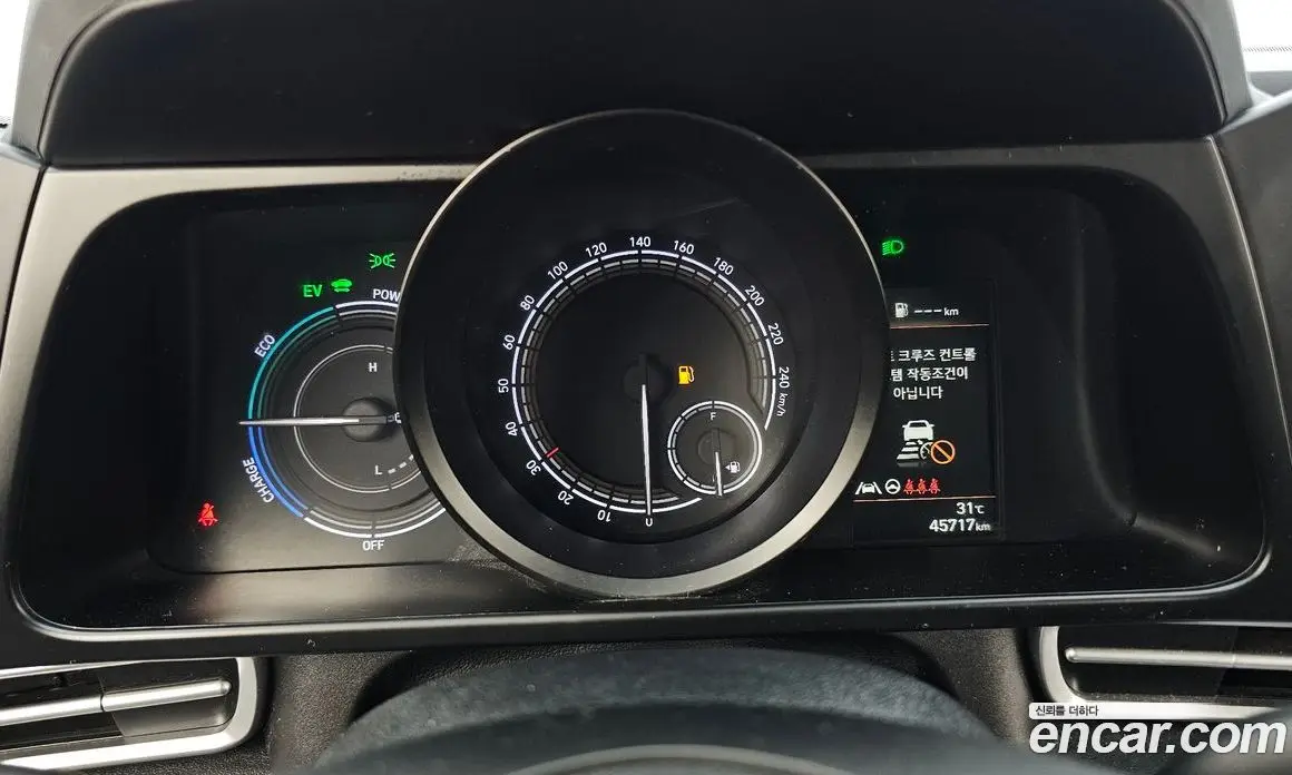 Hyundai Avante 2023 1.6 автомат (гидро), фото 8 Hyundai Avante 2023 1.6 автомат (гидро), фото 8