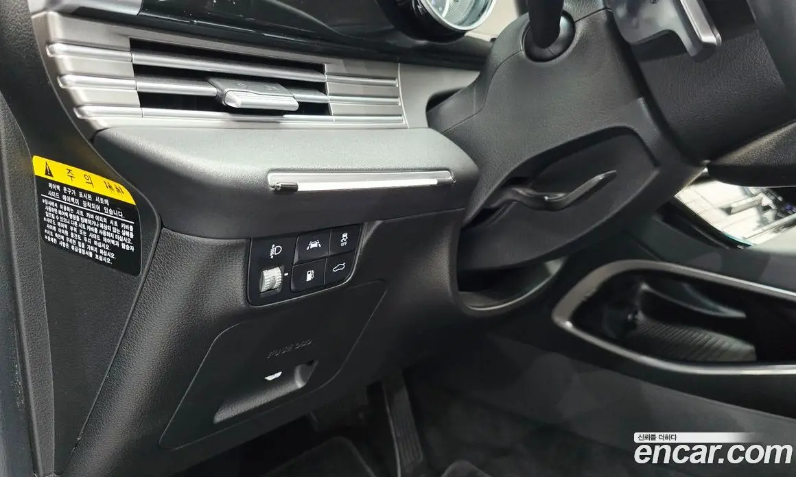 Hyundai Grandeur 2020 3.3 автомат (гидро), фото 15 Hyundai Grandeur 2020 3.3 автомат (гидро), фото 15
