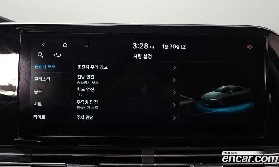 Hyundai Grandeur 2020 2.5 автомат (гидро), фото 16 Hyundai Grandeur 2020 2.5 автомат (гидро), фото 16