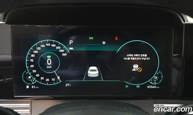 Hyundai Grandeur 2021 2.4 автомат (гидро), миниатюра 8 Hyundai Grandeur 2021 2.4 автомат (гидро), миниатюра 8