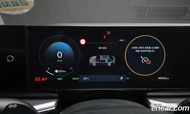 Hyundai Grandeur 2023 1.6 автомат (гидро), миниатюра 8 Hyundai Grandeur 2023 1.6 автомат (гидро), миниатюра 8