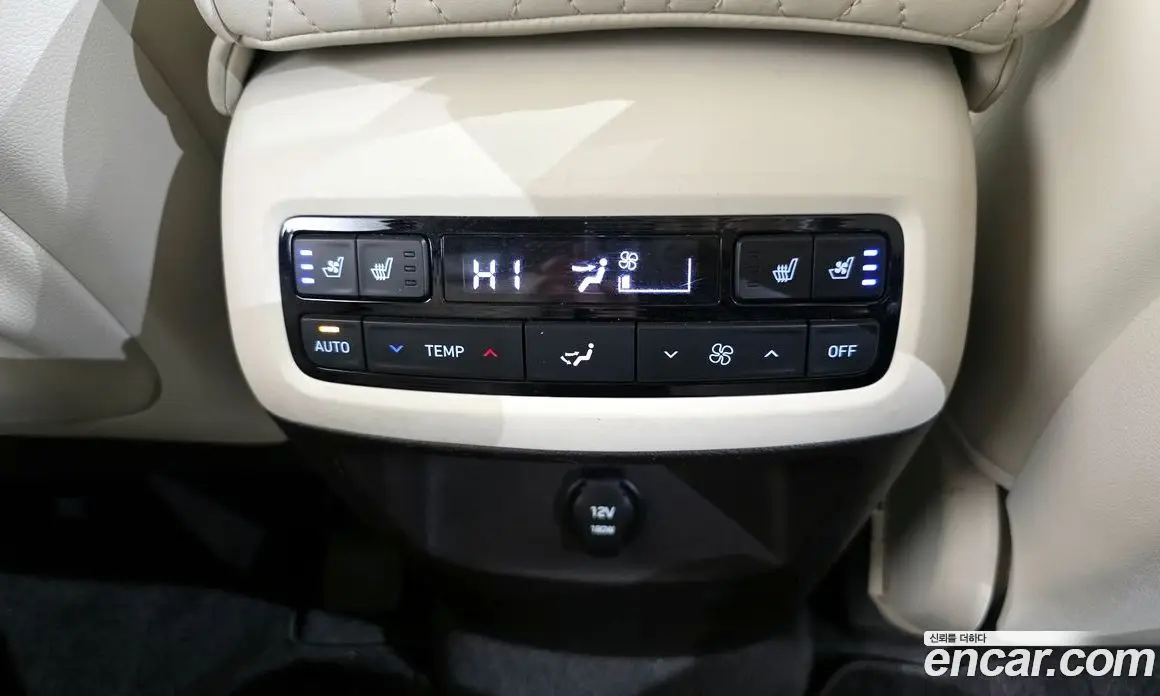 Hyundai Palisade 2021 2.2 автомат (гидро), фото 19 Hyundai Palisade 2021 2.2 автомат (гидро), фото 19