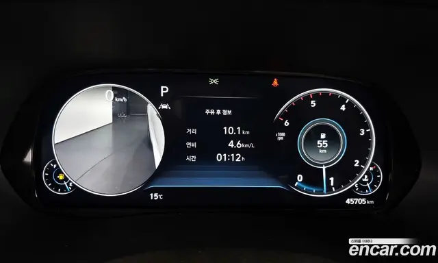 Hyundai Palisade 2021 2.2 автомат (гидро), миниатюра 8 Hyundai Palisade 2021 2.2 автомат (гидро), миниатюра 8