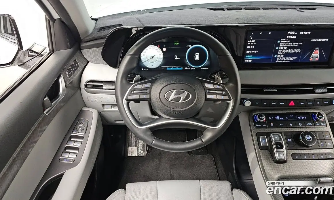 Hyundai Palisade 2023 2.2 автомат (гидро), фото 13 Hyundai Palisade 2023 2.2 автомат (гидро), фото 13