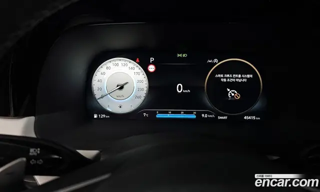 Hyundai Palisade 2023 2.2 автомат (гидро), миниатюра 8 Hyundai Palisade 2023 2.2 автомат (гидро), миниатюра 8
