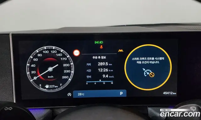 Hyundai Sonata 2024 2.0 автомат (гидро), миниатюра 11 Hyundai Sonata 2024 2.0 автомат (гидро), миниатюра 11