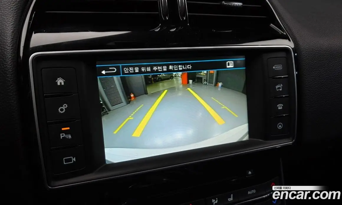 Jaguar XE 2015 2.0 автомат (гидро), фото 15 Jaguar XE 2015 2.0 автомат (гидро), фото 15