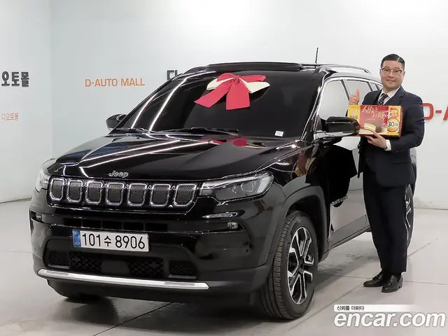 Jeep Compass, 2022, 69 823 км