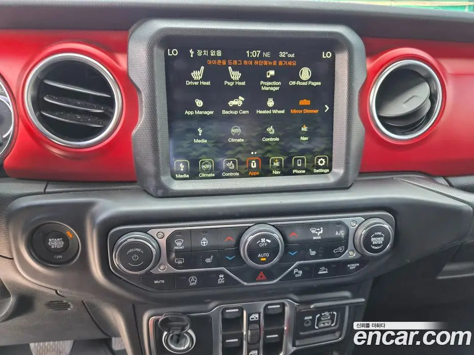 Jeep Wrangler 2023 2.0 автомат (гидро), фото 13 Jeep Wrangler 2023 2.0 автомат (гидро), фото 13