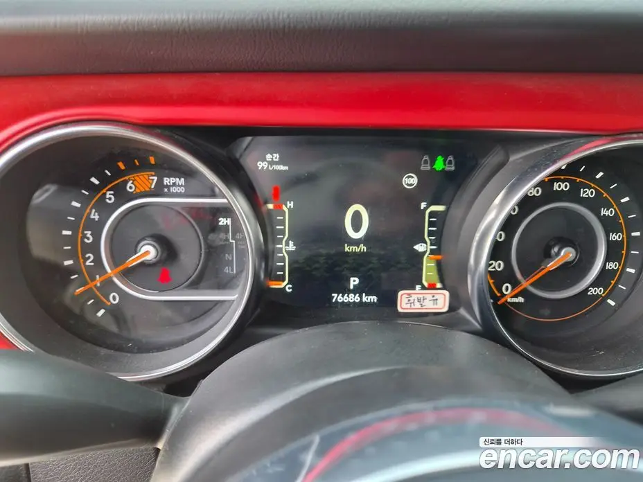 Jeep Wrangler 2023 2.0 автомат (гидро), фото 9 Jeep Wrangler 2023 2.0 автомат (гидро), фото 9