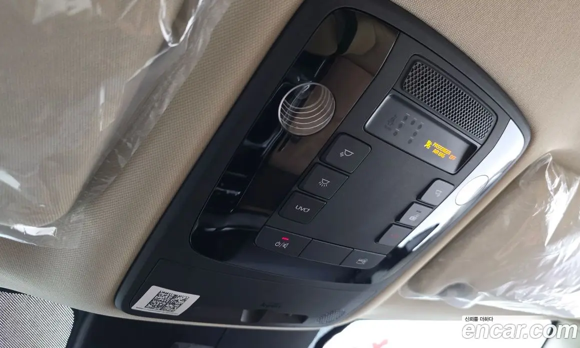 Kia Carnival 2020 2.2 автомат (гидро), фото 19 Kia Carnival 2020 2.2 автомат (гидро), фото 19