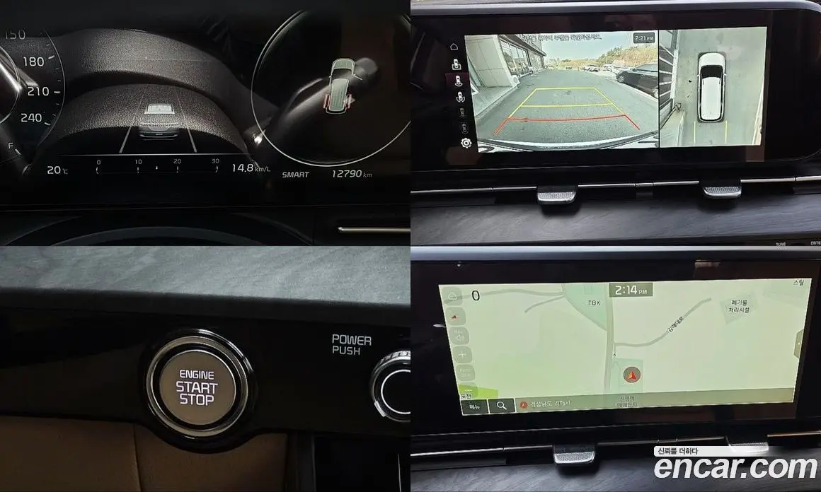 Kia Carnival 2020 2.2 автомат (гидро), фото 14 Kia Carnival 2020 2.2 автомат (гидро), фото 14