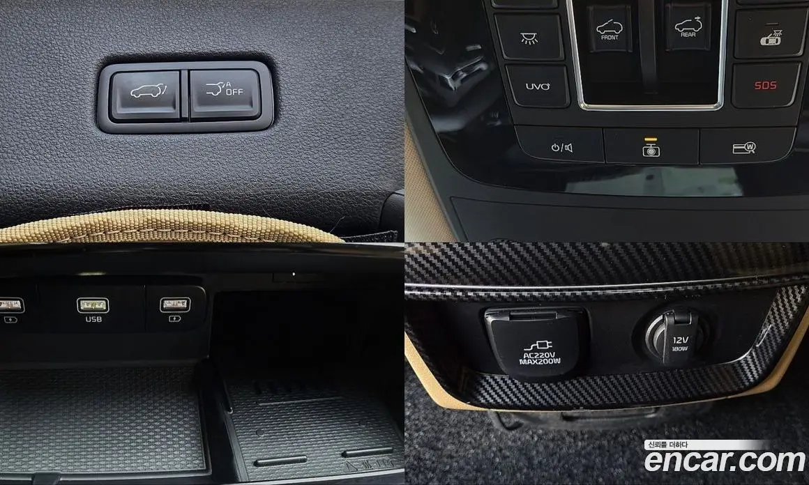 Kia Carnival 2020 2.2 автомат (гидро), фото 20 Kia Carnival 2020 2.2 автомат (гидро), фото 20