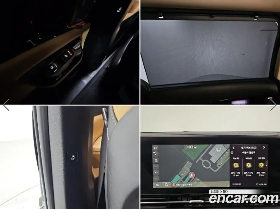 Kia Carnival 2021 2.2 автомат (гидро), фото 14 Kia Carnival 2021 2.2 автомат (гидро), фото 14