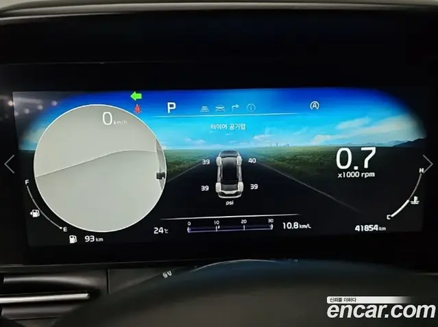 Kia Carnival 2021 2.2 автомат (гидро), миниатюра 6 Kia Carnival 2021 2.2 автомат (гидро), миниатюра 6