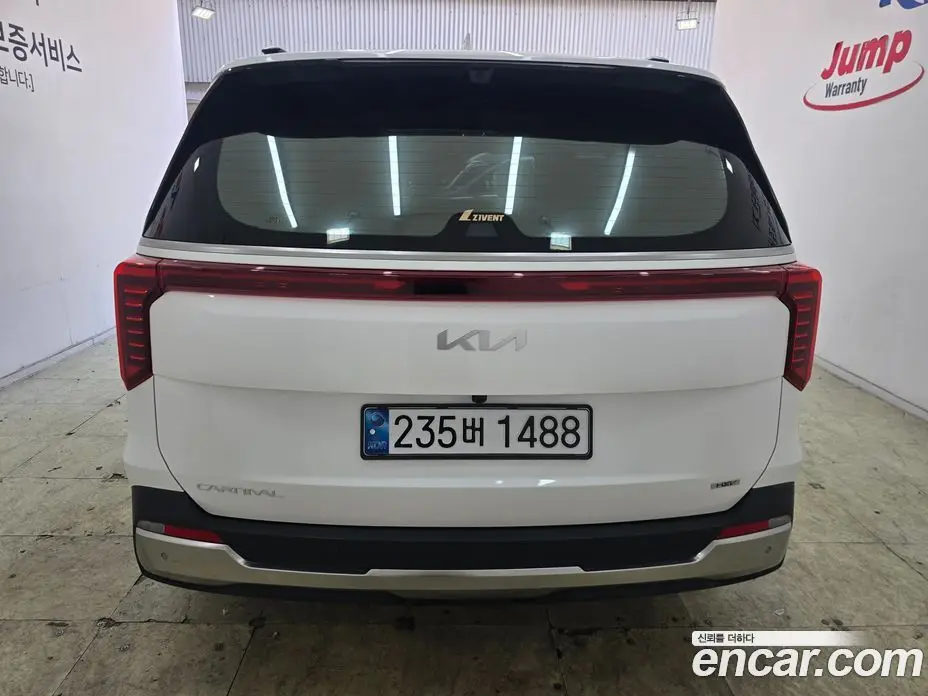 Kia Carnival 2024 1.6 автомат (гидро), фото 5 Kia Carnival 2024 1.6 автомат (гидро), фото 5