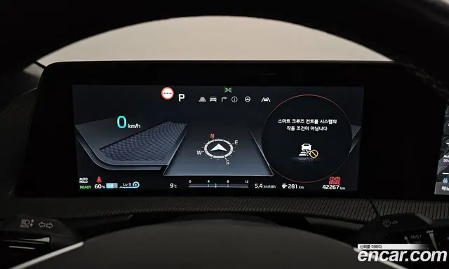 Kia EV6 2023 0.1 автомат (гидро), миниатюра 8 Kia EV6 2023 0.1 автомат (гидро), миниатюра 8
