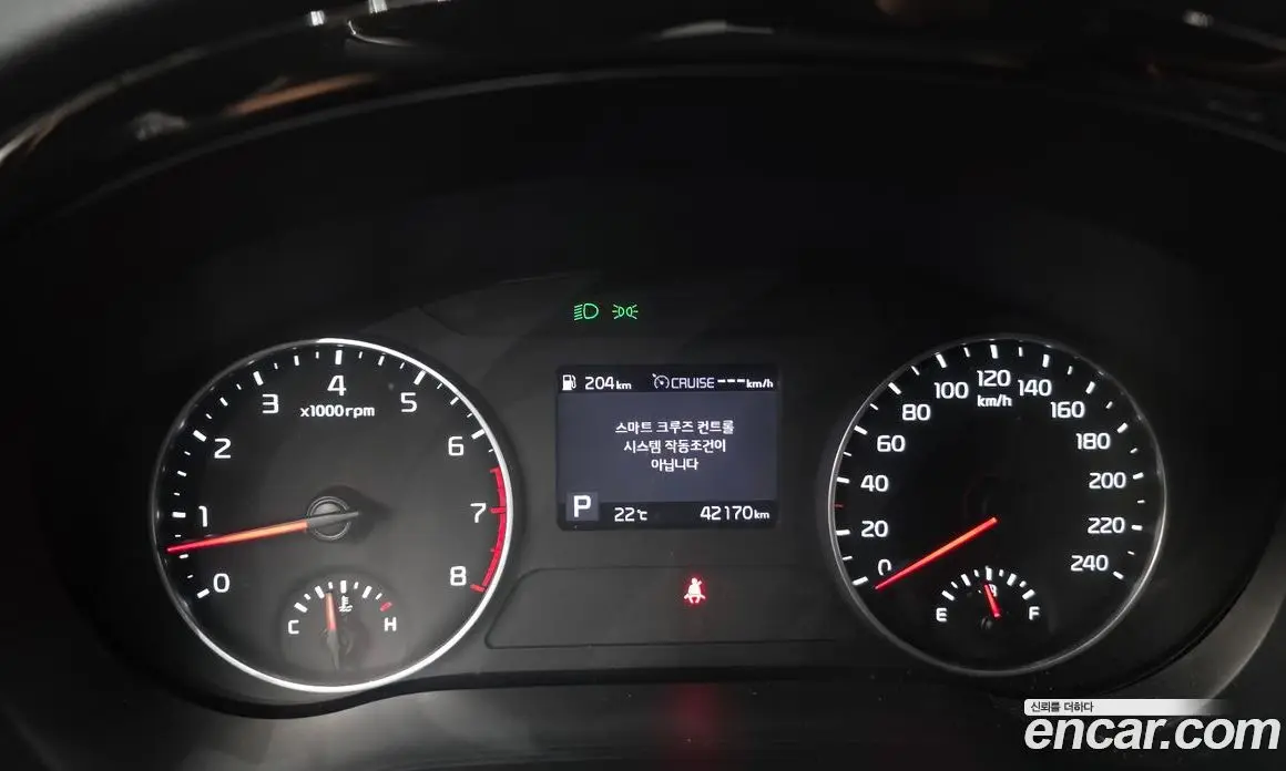Kia Seltos 2020 1.6 автомат (гидро), фото 8