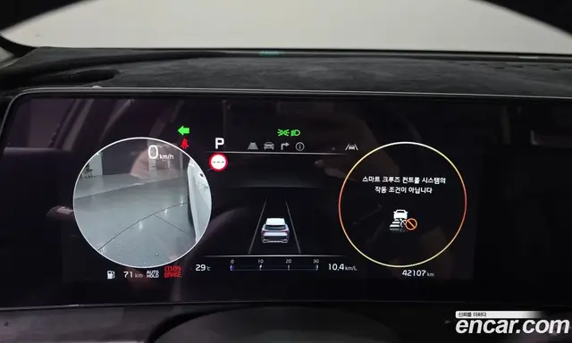 Kia Sportage 2022 2.0 автомат (гидро), миниатюра 11