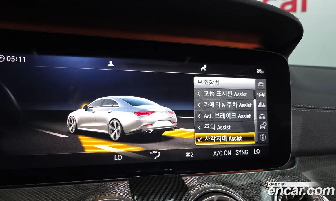 Mercedes-Benz CLS-Class 2019 1.9 автомат (гидро), фото 17 Mercedes-Benz CLS-Class 2019 1.9 автомат (гидро), фото 17