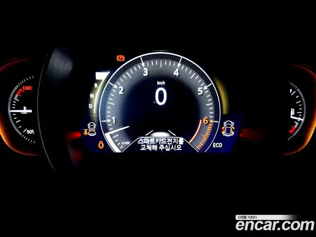 Renault (Samsung) QM6 2022 2.0 автомат (вариатор), миниатюра 8 Renault (Samsung) QM6 2022 2.0 автомат (вариатор), миниатюра 8