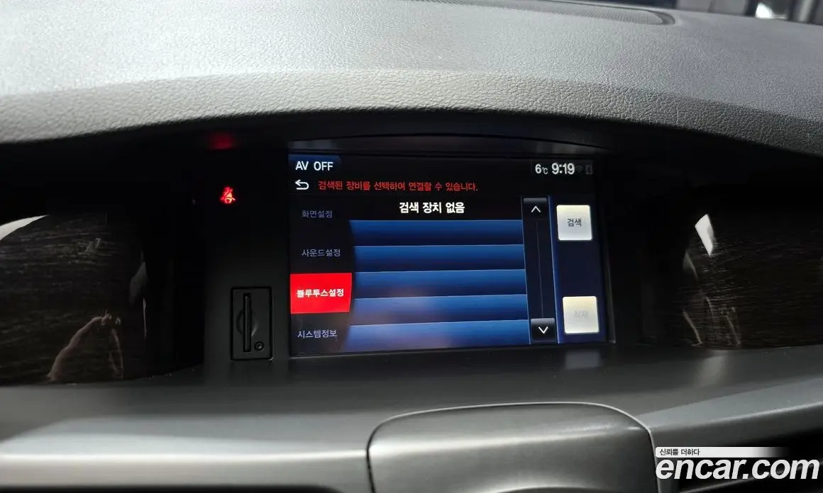 Renault (Samsung) SM5 2015 2.0 автомат (гидро), фото 16 Renault (Samsung) SM5 2015 2.0 автомат (гидро), фото 16