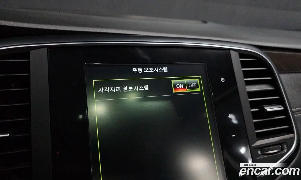 Renault (Samsung) SM6 2016 2.0 автомат (гидро), фото 17 Renault (Samsung) SM6 2016 2.0 автомат (гидро), фото 17