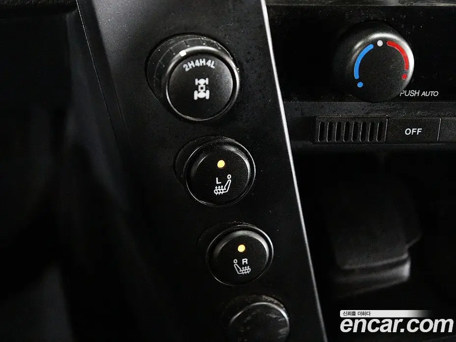 SsangYong Korando 2015 2.0 автомат (гидро), фото 12 SsangYong Korando 2015 2.0 автомат (гидро), фото 12