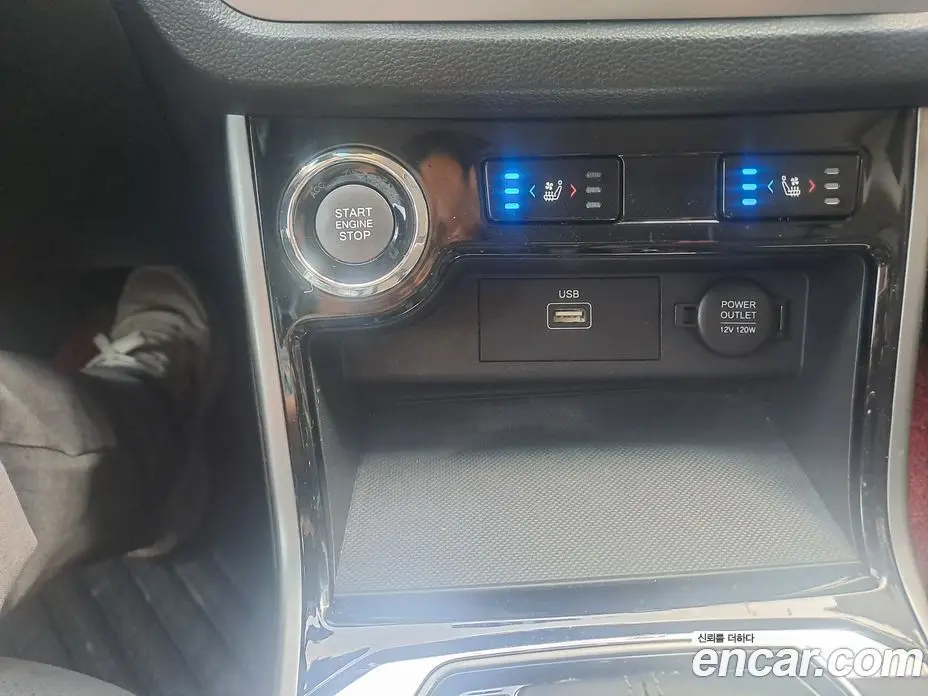 SsangYong Korando 2020 1.5 автомат (гидро), фото 6 SsangYong Korando 2020 1.5 автомат (гидро), фото 6
