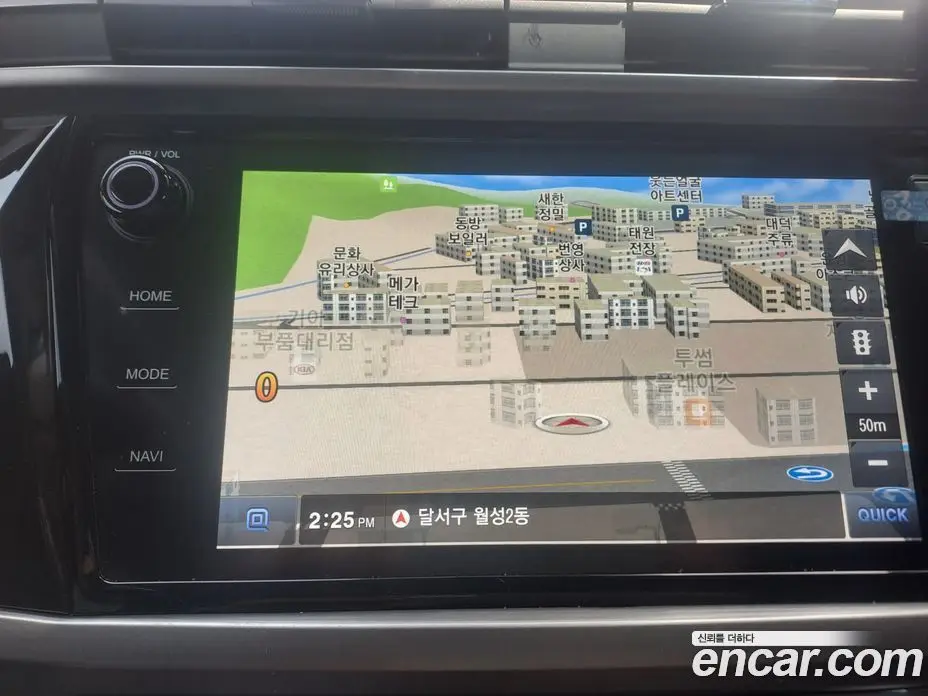 SsangYong Korando 2020 1.5 автомат (гидро), фото 7 SsangYong Korando 2020 1.5 автомат (гидро), фото 7