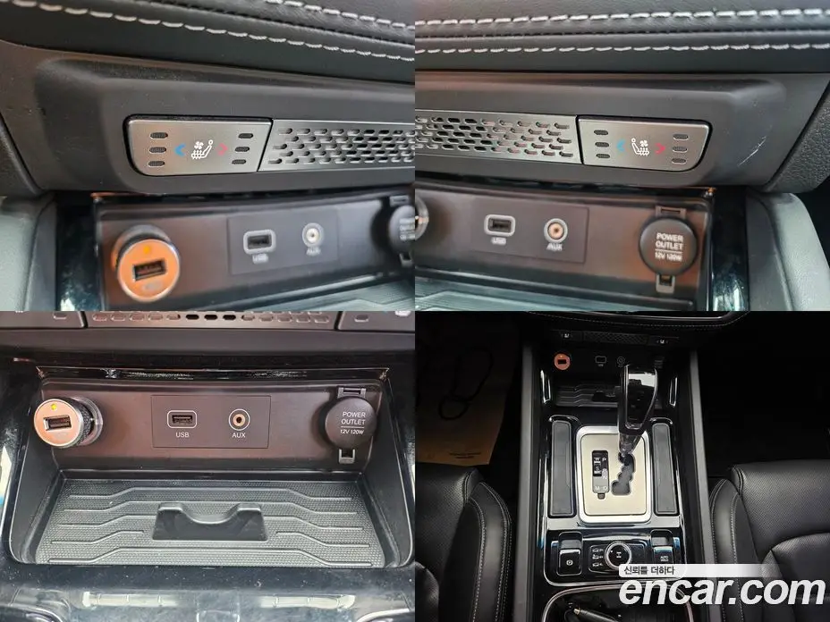 SsangYong Rexton 2017 2.2 автомат (гидро), фото 15 SsangYong Rexton 2017 2.2 автомат (гидро), фото 15