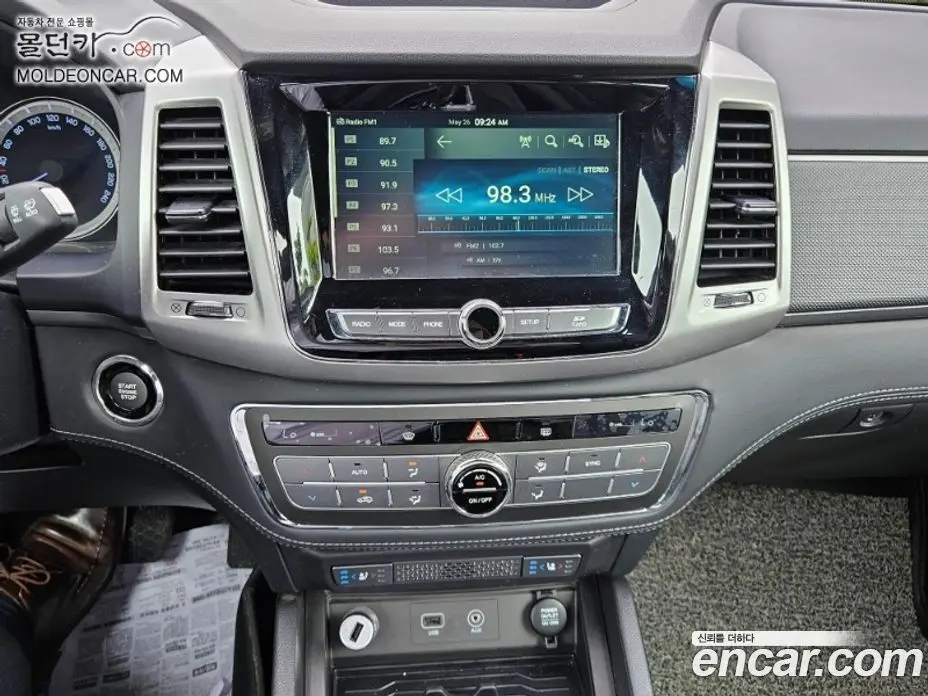 SsangYong Rexton 2019 2.2 автомат (гидро), фото 8 SsangYong Rexton 2019 2.2 автомат (гидро), фото 8