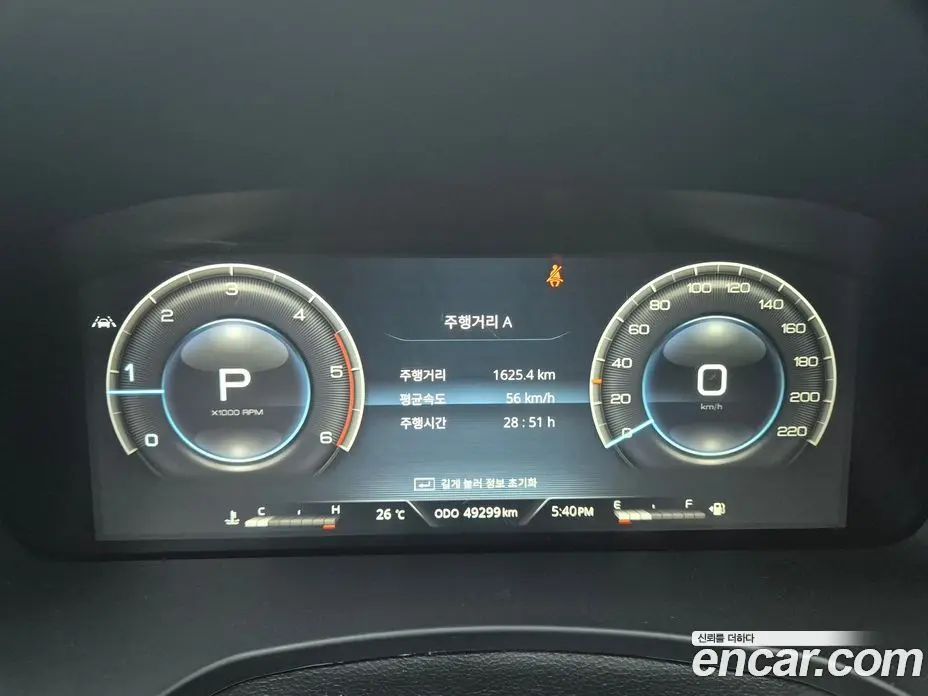 SsangYong Rexton 2023 2.2 автомат (гидро), фото 16 SsangYong Rexton 2023 2.2 автомат (гидро), фото 16