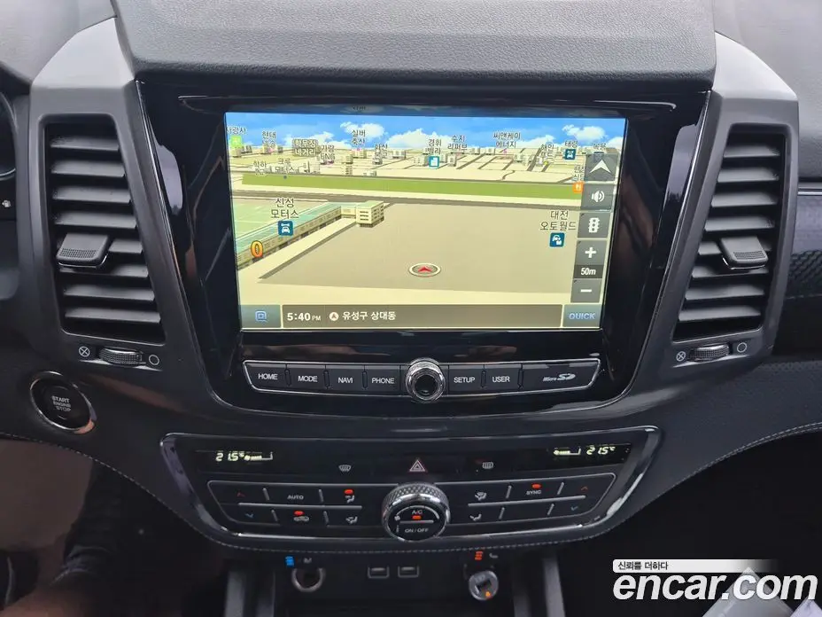 SsangYong Rexton 2023 2.2 автомат (гидро), фото 20 SsangYong Rexton 2023 2.2 автомат (гидро), фото 20