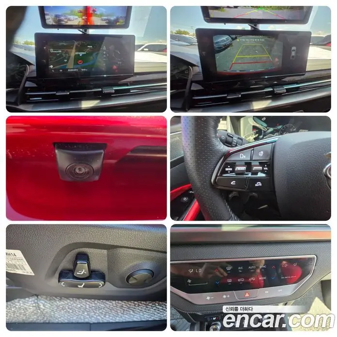 SsangYong Rexton 2024 2.2 автомат (гидро), фото 14 SsangYong Rexton 2024 2.2 автомат (гидро), фото 14