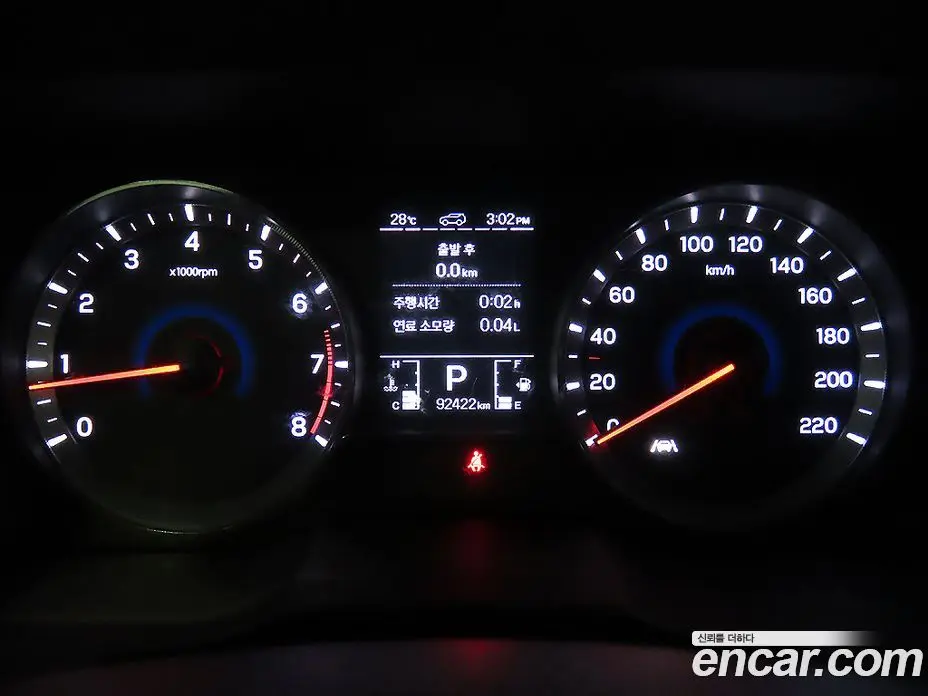 SsangYong TIBOLI 2021 1.5 автомат (гидро), фото 9